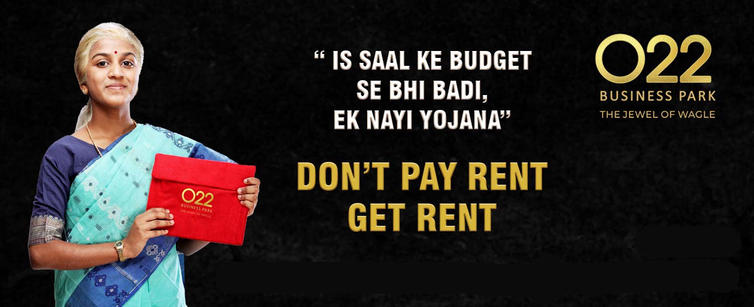 O22 Business Park Thane West