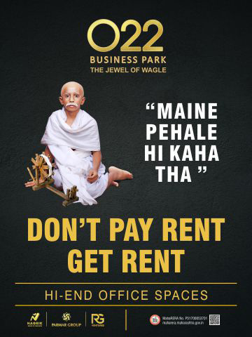 O22 Business Park Thane West