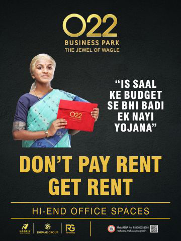 O22 Business Park Thane West